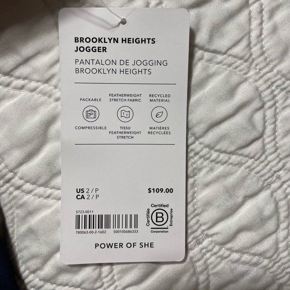 ATHLETA- Brooklyn Heights Jogger camo print - Picture 6 of 6